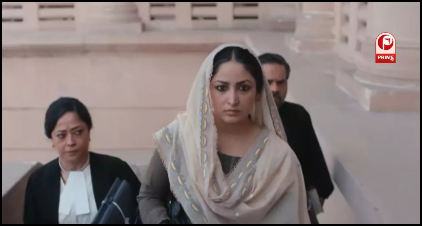 Haq Lands In Trouble