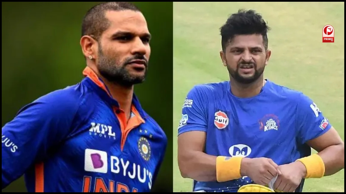 Illegal Betting Scam