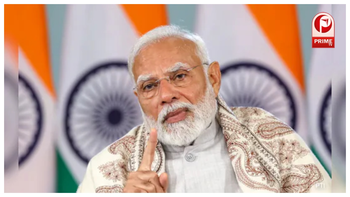 Indian Constitution Day 2025