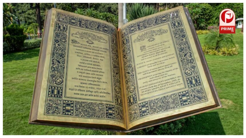 Indian Constitution Day 2025