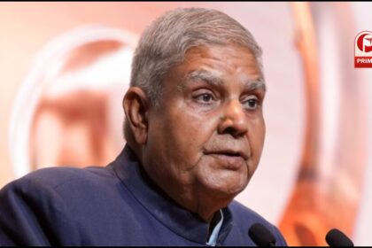 Jagdeep Dhankhar Speech