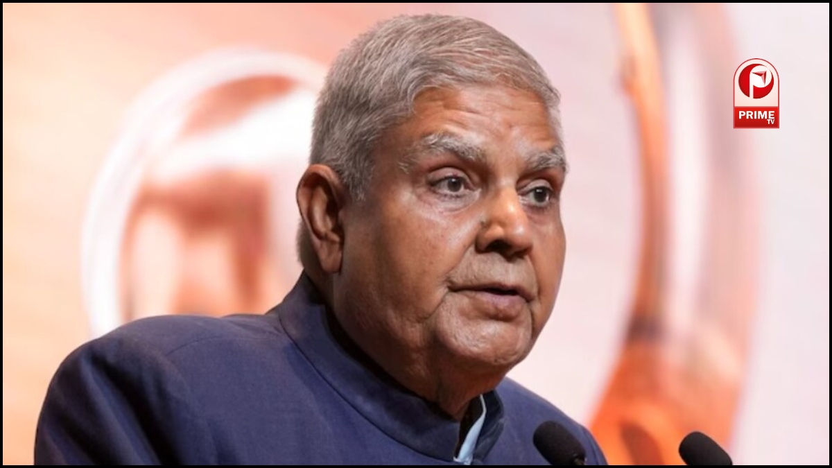 Jagdeep Dhankhar Speech