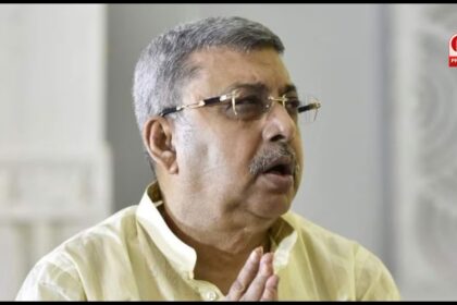 Kalyan Banerjee Fraud