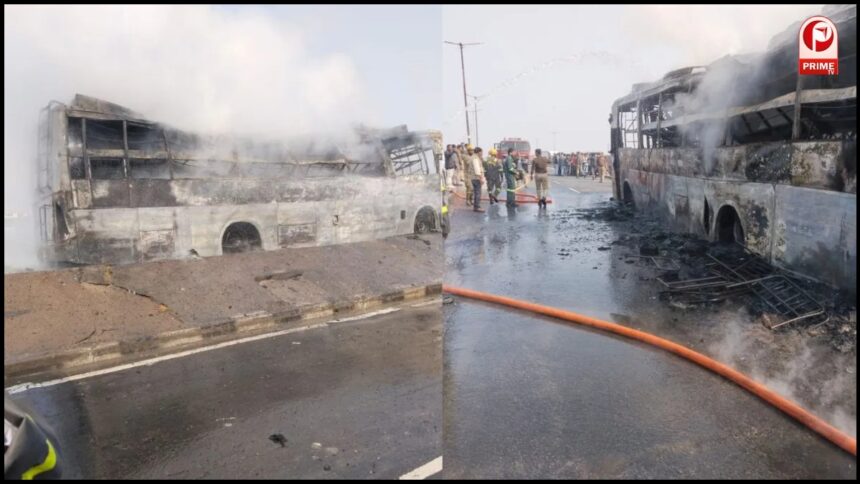 Kanpur Bus Fire