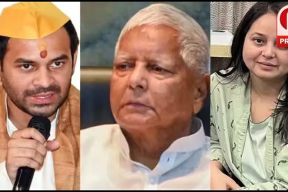 Lalu Family Controversy