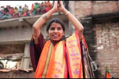 Bihar Election Result 2025