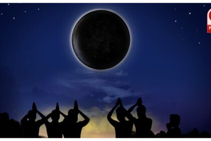 Margashirsha Amavasya 2025