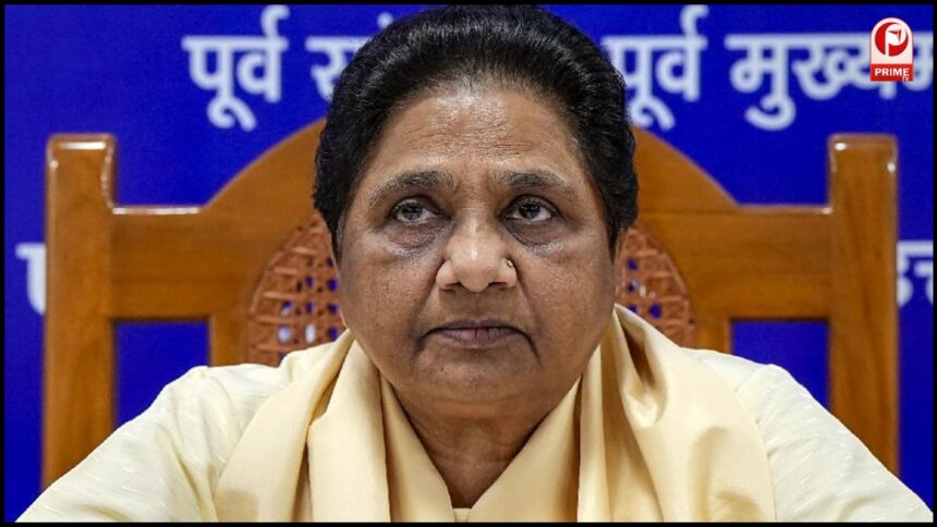 BSP Bihar President