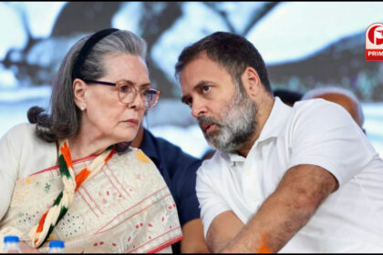 National Herald Case
