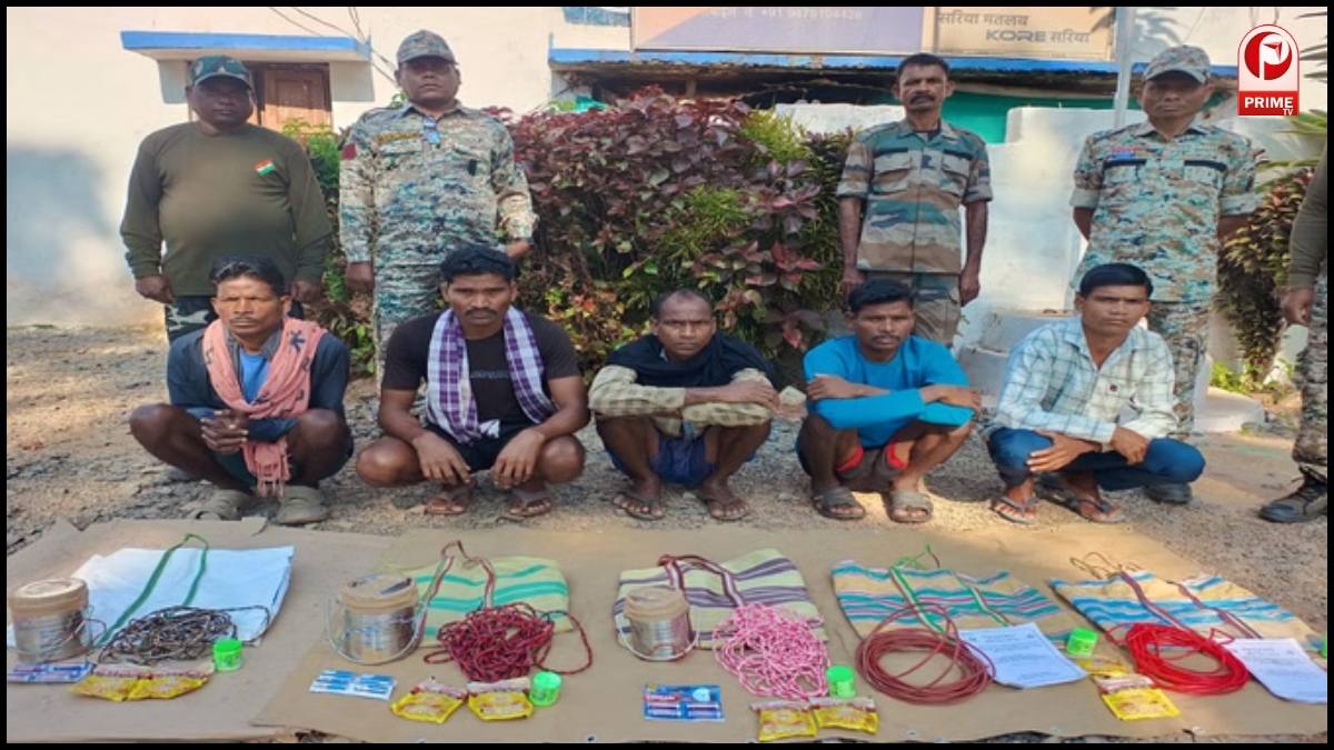 Naxalites Arrested