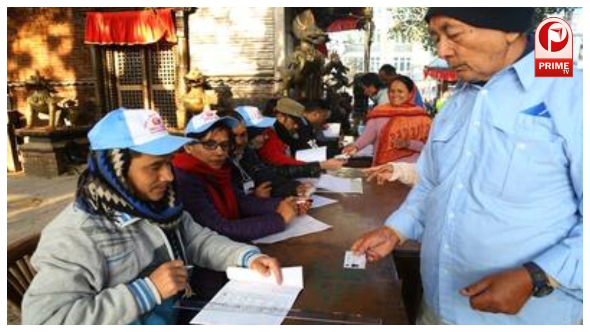 Nepal General Election Dates