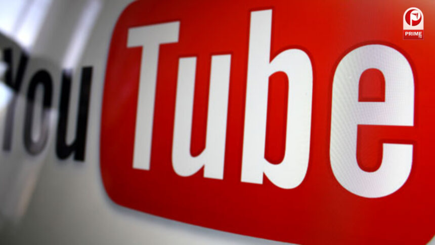 YouTube के नए अपडेट्स