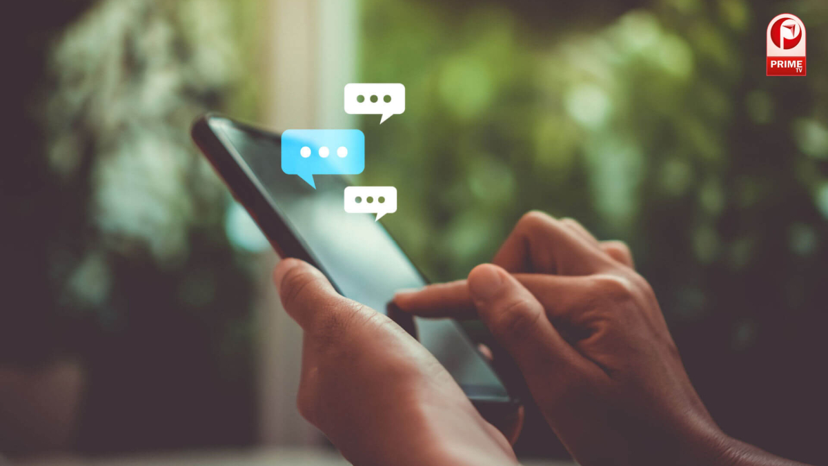 साइबर फ्रॉड पर लग जाएगा विराम!