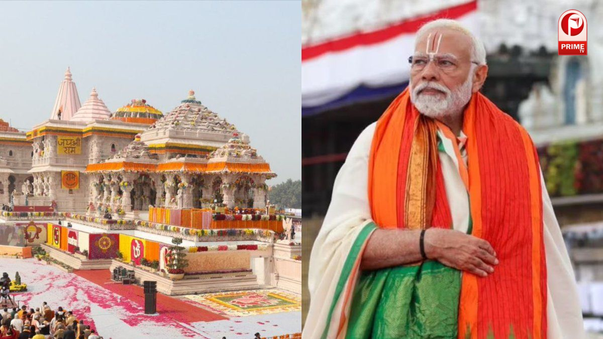 Ram Mandir शिखर पर लहराया पवित्र भगवा