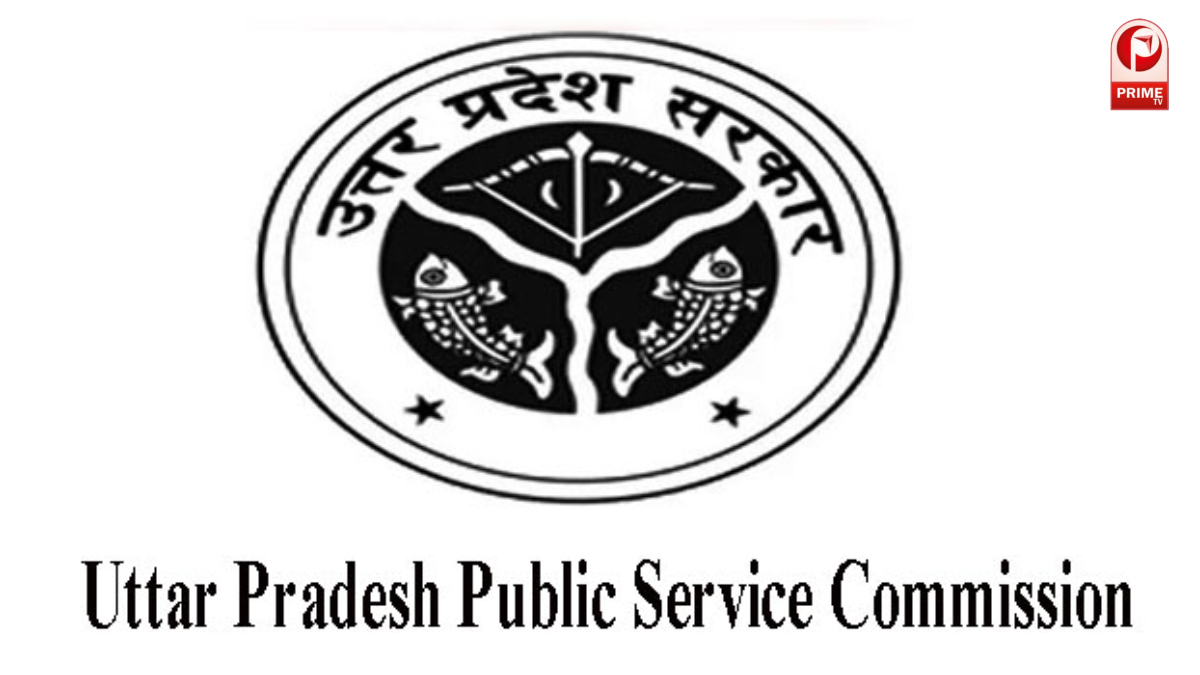 यूपी में वरिष्ठ अधिकारियों के पदों पर भर्ती