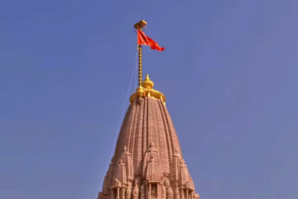 अयोध्या में मंदिर निर्माण का प्रतीक