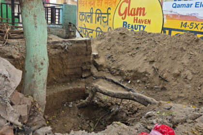 47 साल बाद उठी आवाज