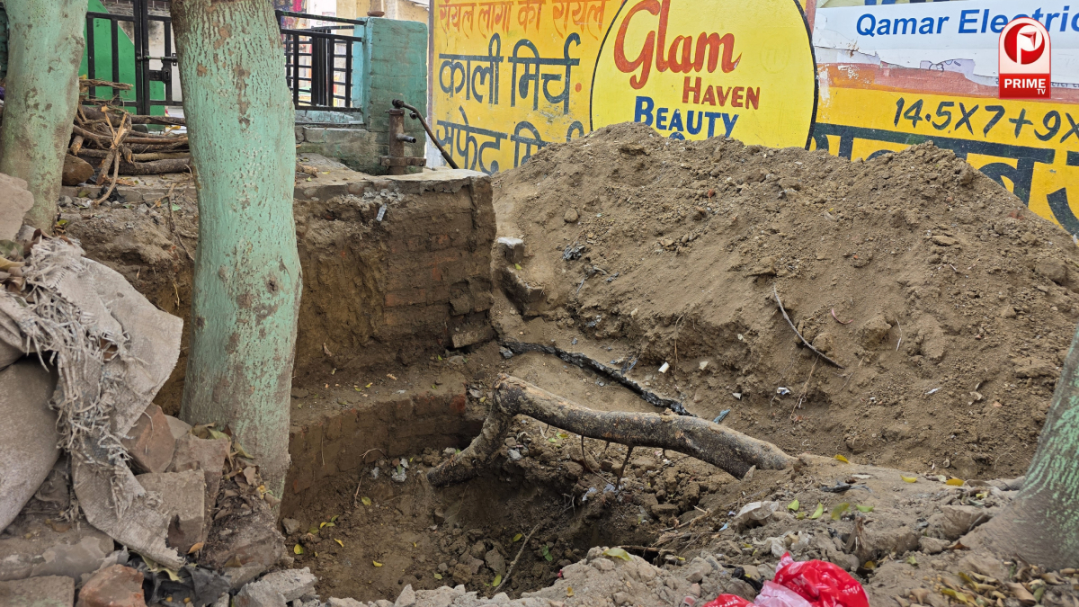 47 साल बाद उठी आवाज