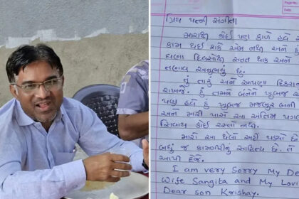 BLO ने काम से तंग आकर दे दी जान