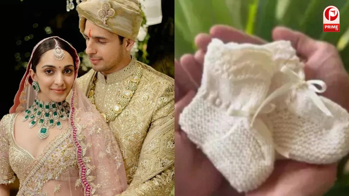 कियारा–सिद्धार्थ ने रखा बेटी का अनोखा नाम