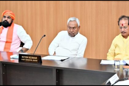 Bihar Cabinet Meeting