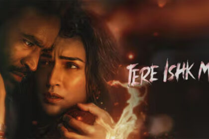 दूसरे दिन भी हिट रही फिल्म,10 साल का टूटा रिकॉर्ड!