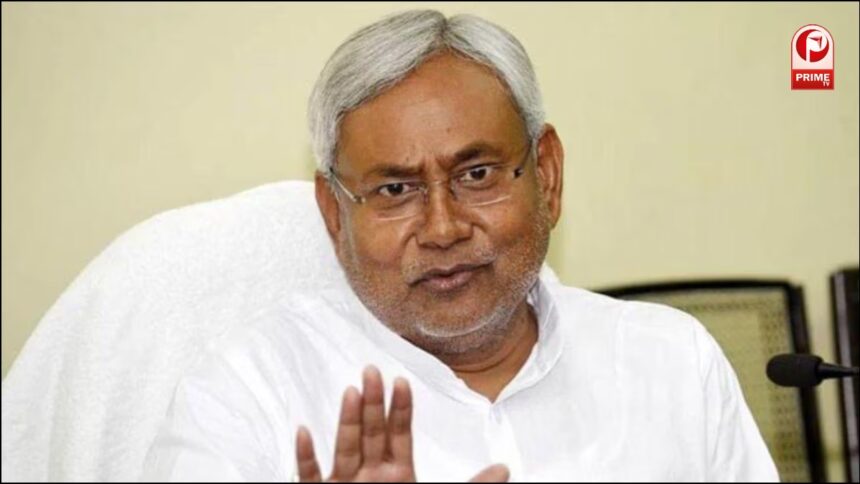 Nitish Kumar News