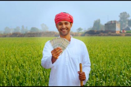 PM Kisan 21st Installment