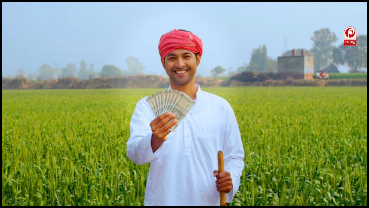 PM Kisan 21st Installment