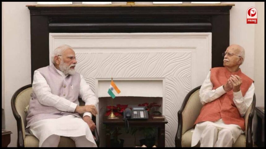 PM Modi Meets Advani: