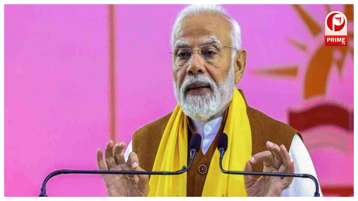 PM Modi Gujarat Visit