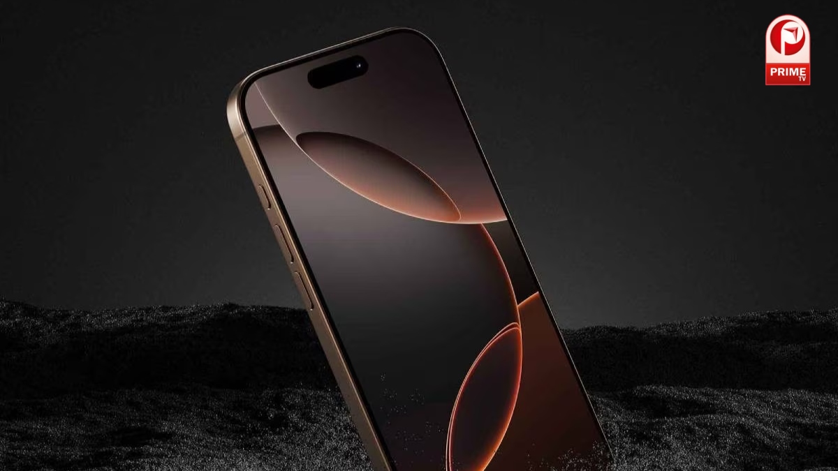 आईफोन का स्मार्ट टच-सेंसिटिव कवर