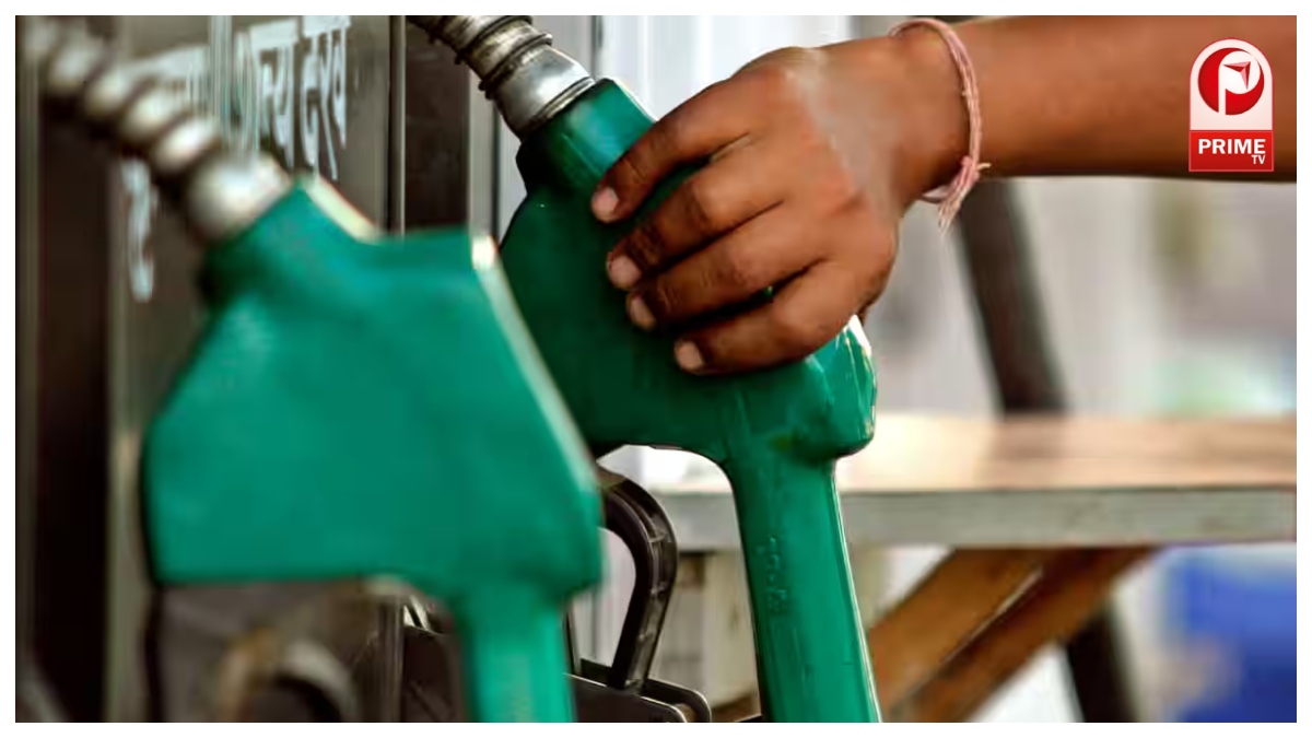 Petrol Diesel Price