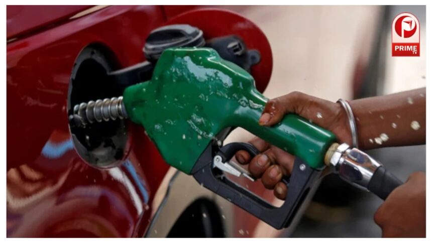 Petrol Diesel Price