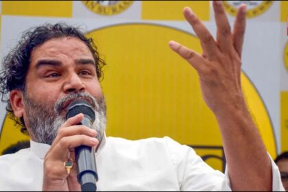 Prashant Kishor News