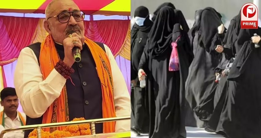 Giriraj Singh on Burqa