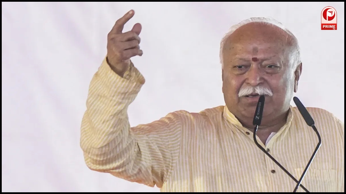 Mohan Bhagwat