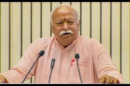 Mohan Bhagwat