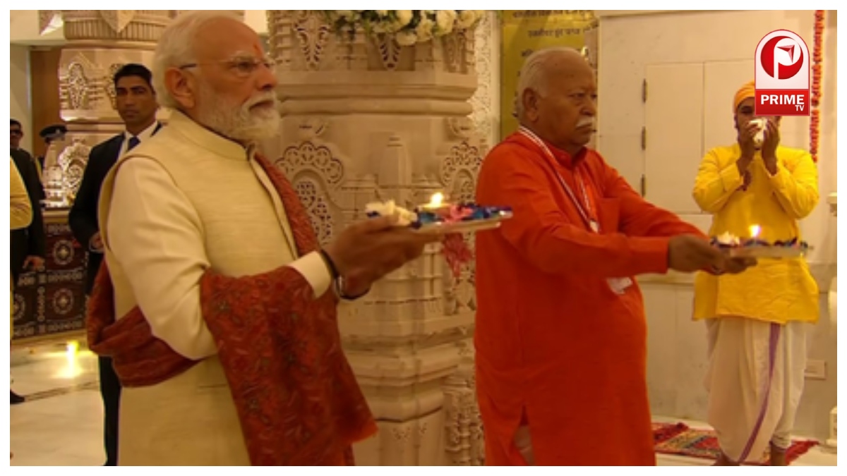 Ram Mandir Dhwajarohan