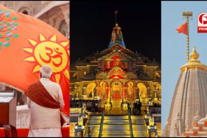 Ram Mandir Dhwajarohan