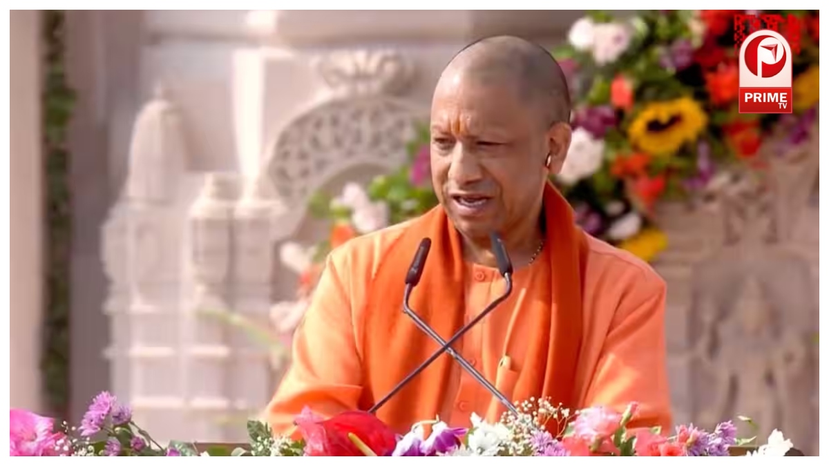 Ram Mandir Dhwajarohan Ceremony 2025