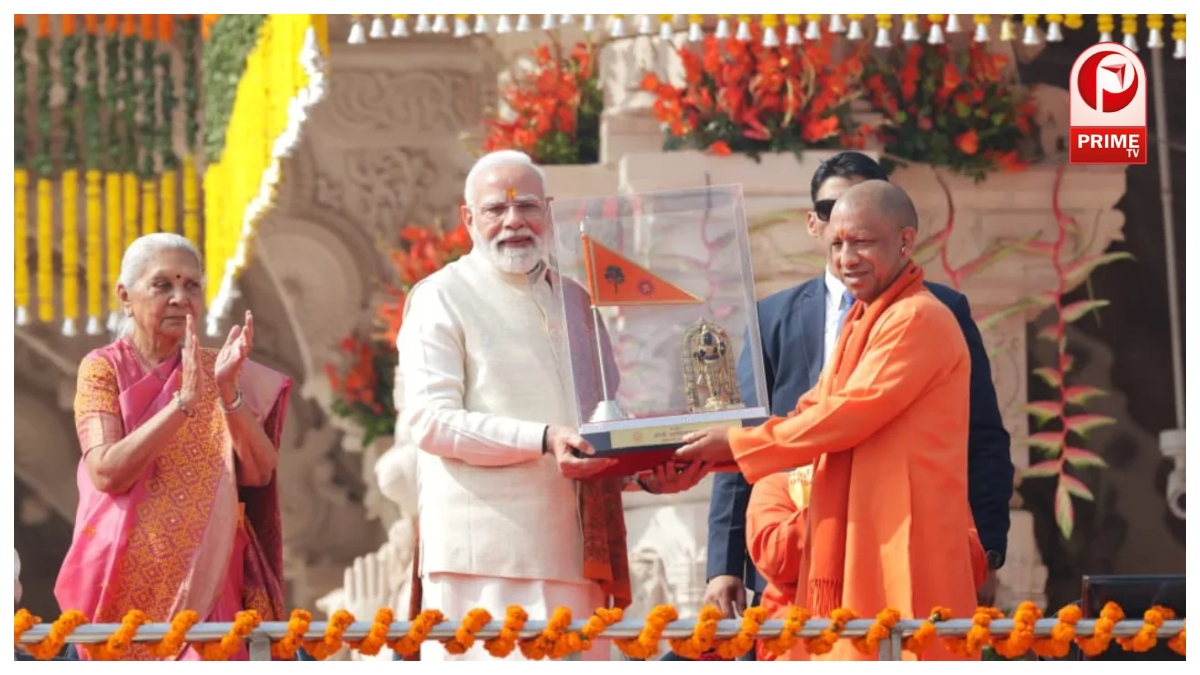 Ram Mandir Dhwajarohan Ceremony 2025 