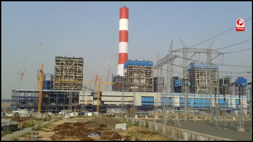 Reliance Power Share