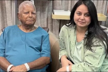 Rohini Acharya New Post