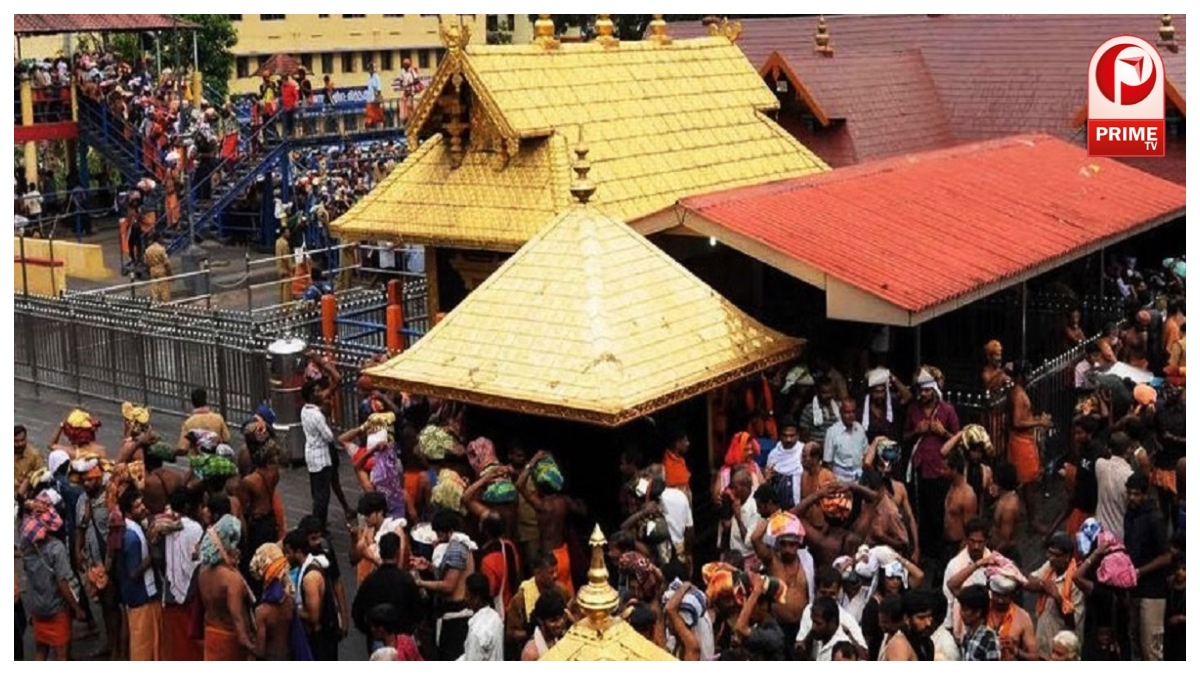 Sabarimala Gold Theft Case