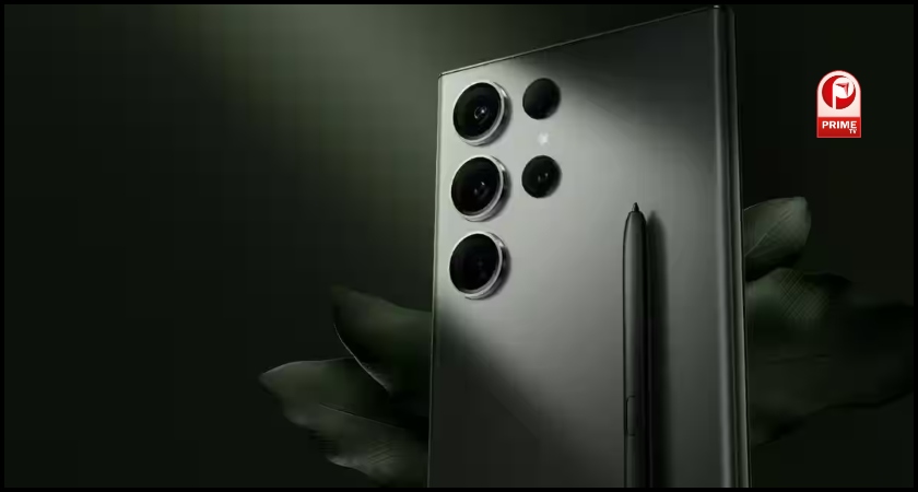 Samsung Galaxy S23 Ultra 5G