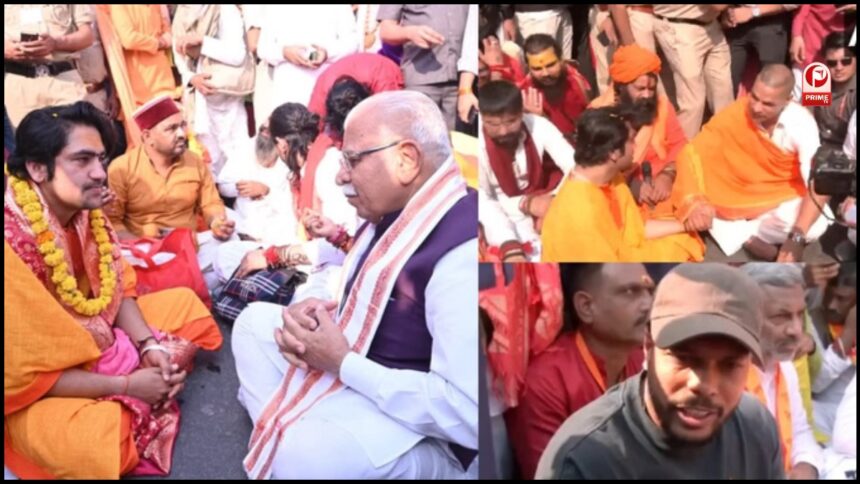 Sanatan Hindu Ekta Padyatra