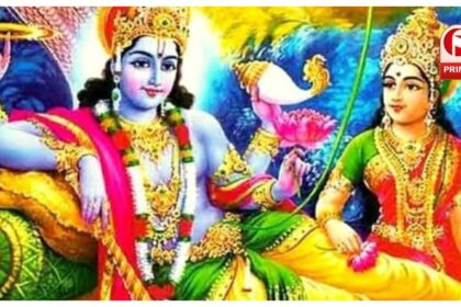 Saphala Ekadashi 2025