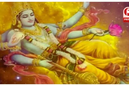 Saphala Ekadashi 2025