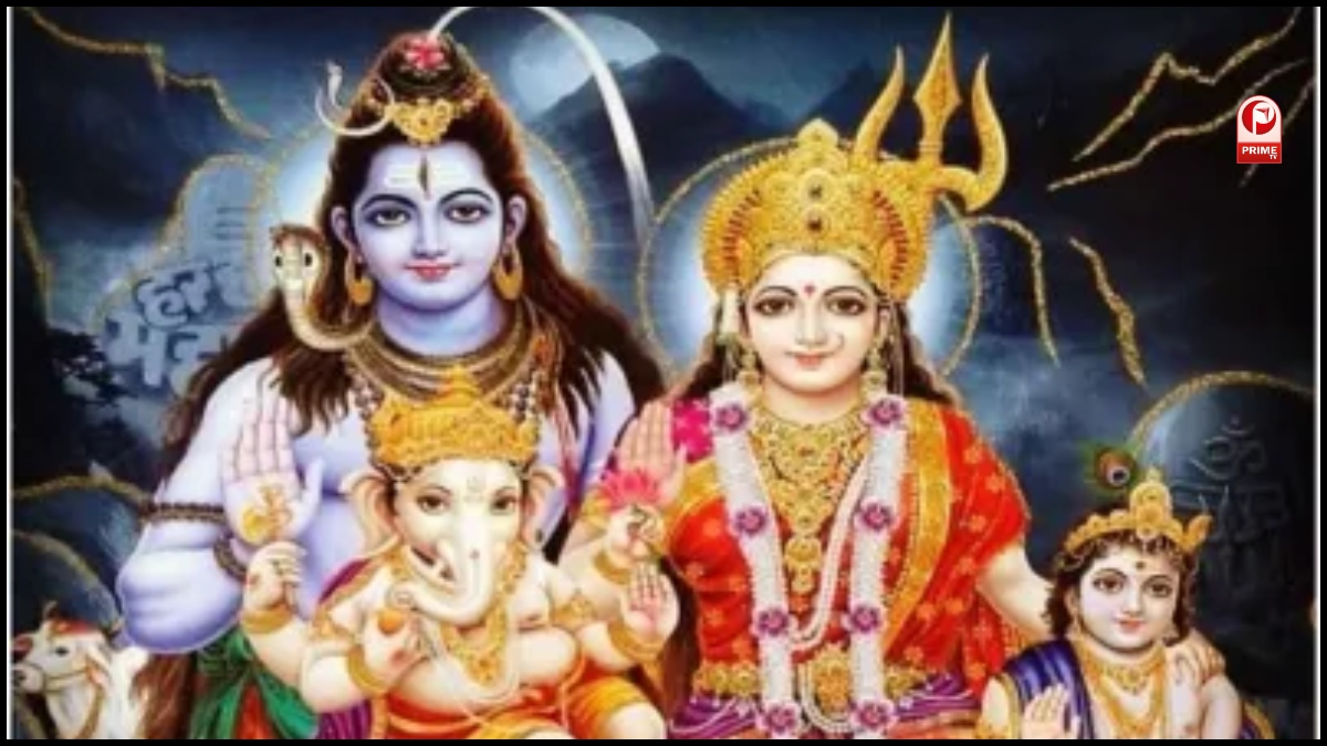 Saubhagya Sundari Teej 2025